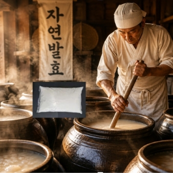 분말 막걸리(5kg)